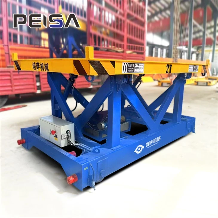 Side View of Conveyor Transfer Cart Side View of Conveyor Transfer Cart